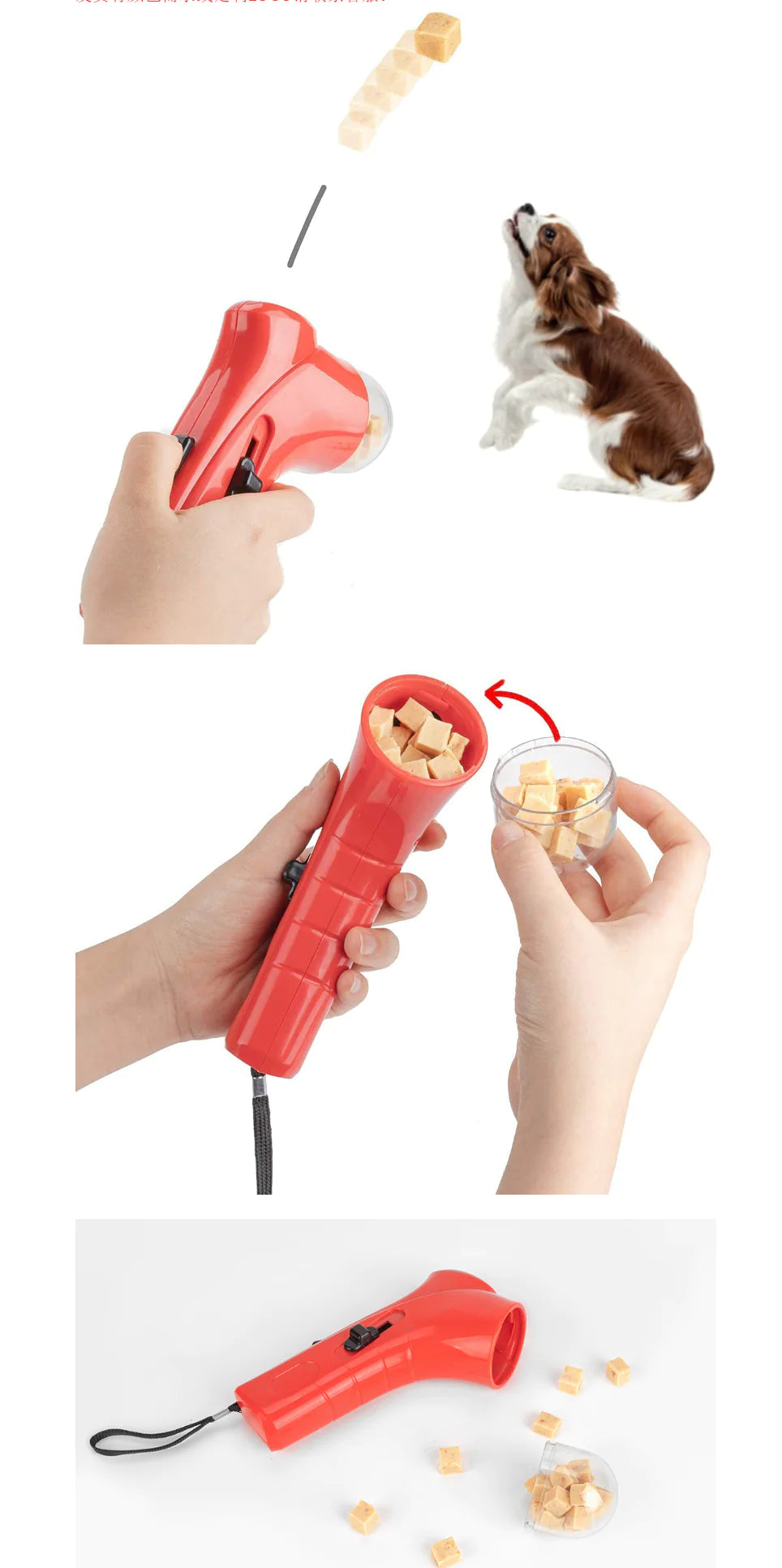Interactive Dog Feeder Toy